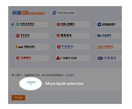 Cách đăng ký Alipay trên máy tính